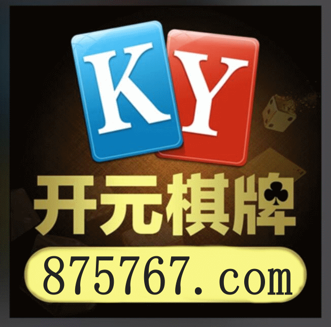百事通NBA直播现场